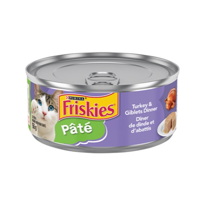 Friskies Pt Turkey & Giblets Dinner Wet Cat Food