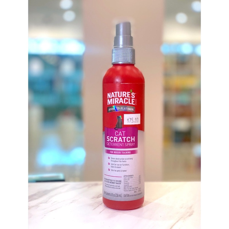 Nature’s Miracle Advanced Platinum Cat Scratch Deterrent Spray 8 fl oz