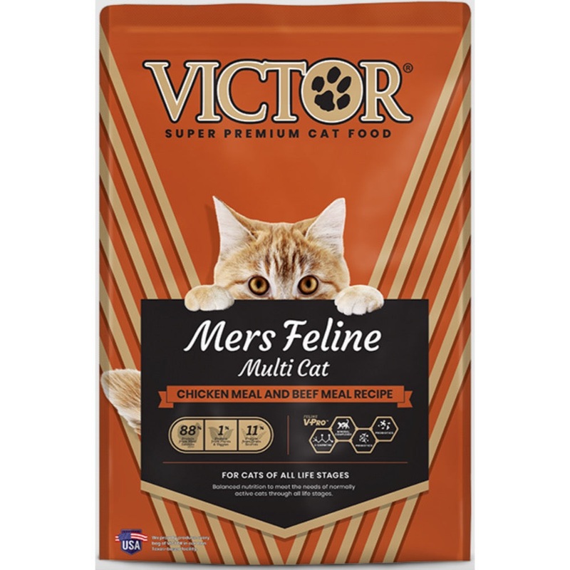 Victor Mers Feline Chow|5lb|15lb