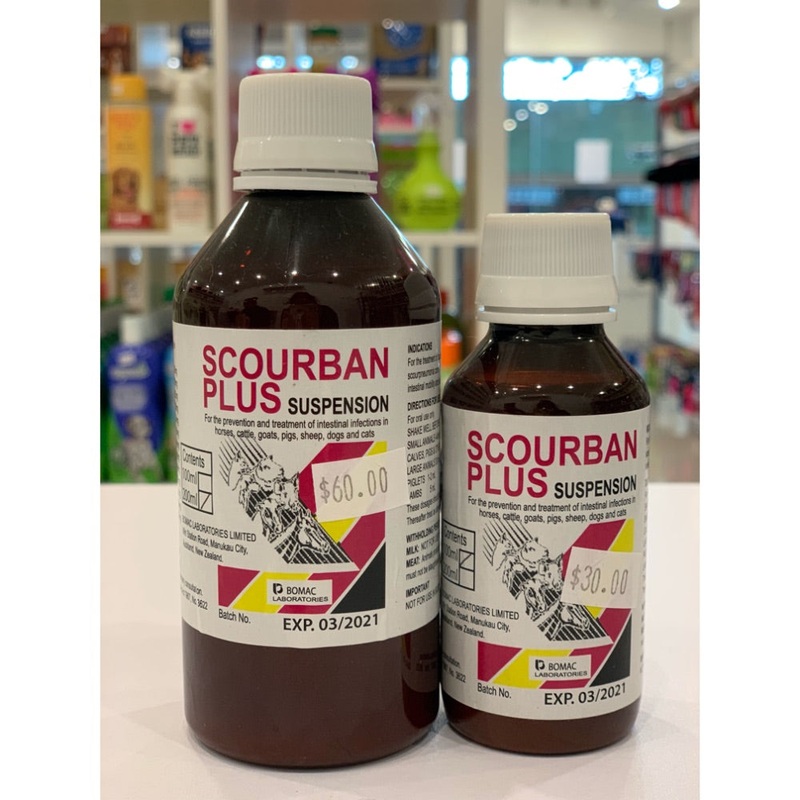 Scourban Plus Suspension|100ml|200ml