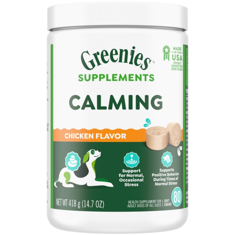 Supplements Calming Chews for Dogs Chicken Flavor, 14.7 oz. Container of 80 ct. Soft Chews