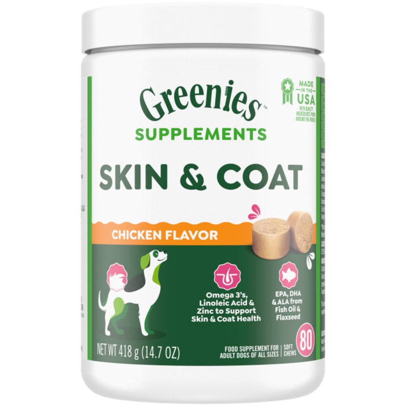 Dog Skin and Coat Supplements With Fish Oil, Chicken Flavor, 14.7 oz., 80-Count Soft Chews