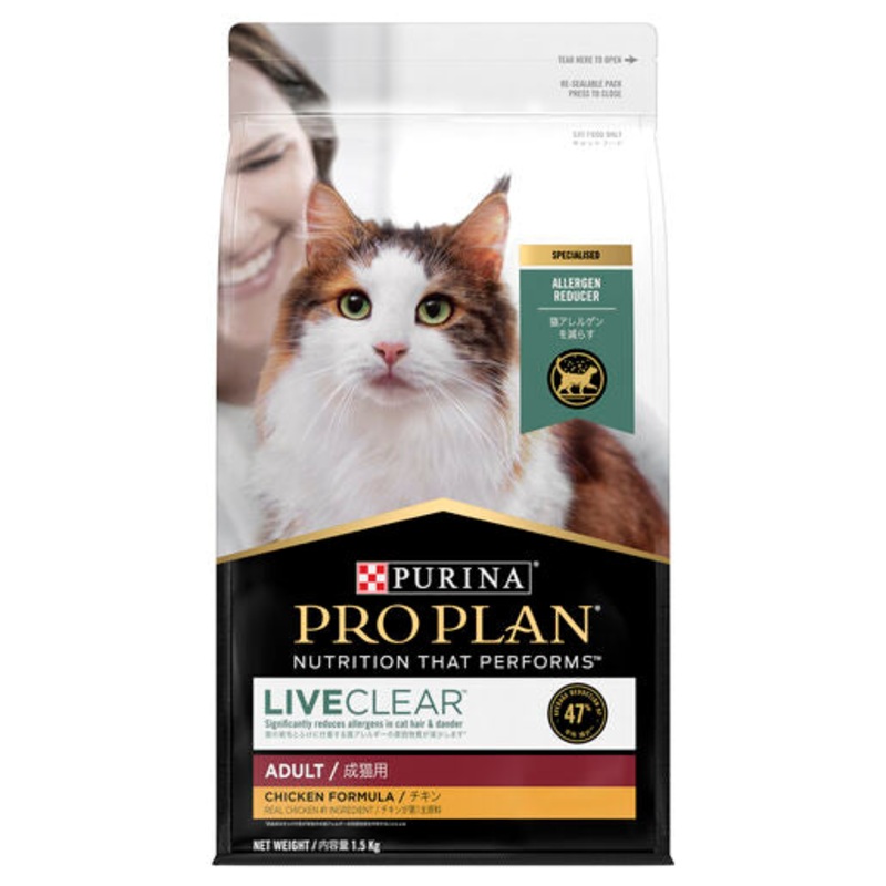 PRO PLAN LIVECLEAR Adult Chicken 3kg