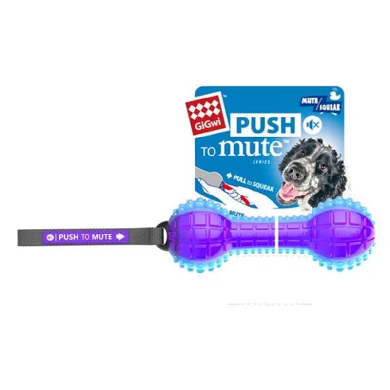 GiGwi Dumbell Push To Mute