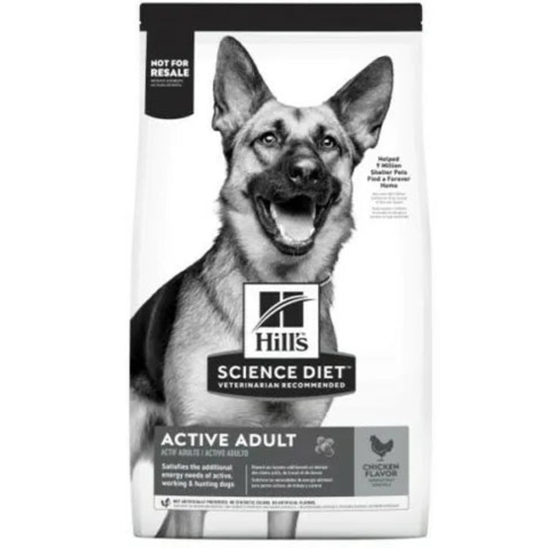 Hill’s SCIENCE DIET ADULT ACTIVE 20KG
