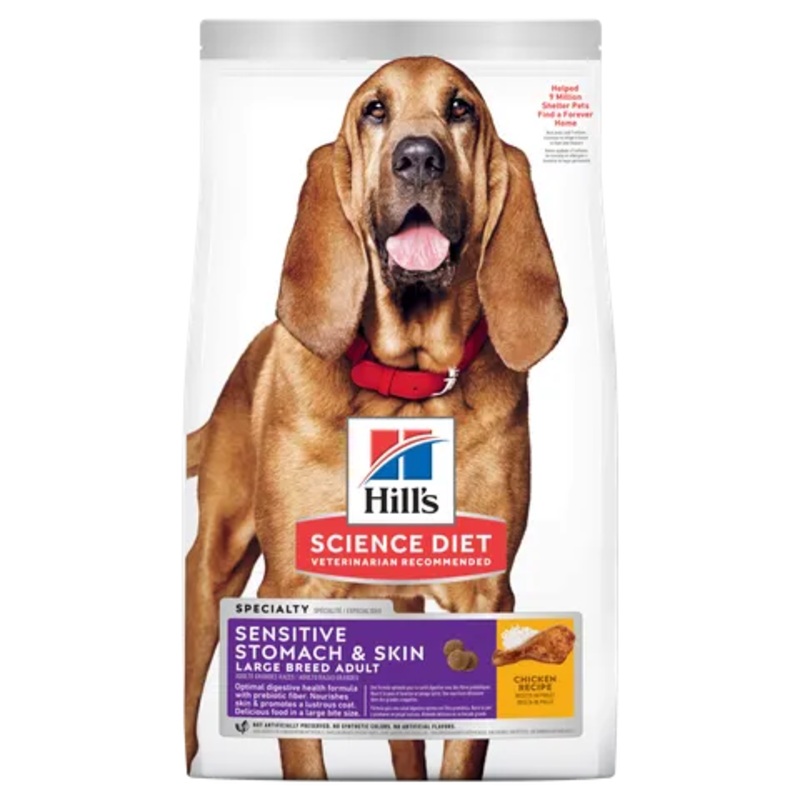 Hill’s SCIENCE DIET ADULT SENSITIVE STOMACH & SKIN LARGE BREED 13.6KG