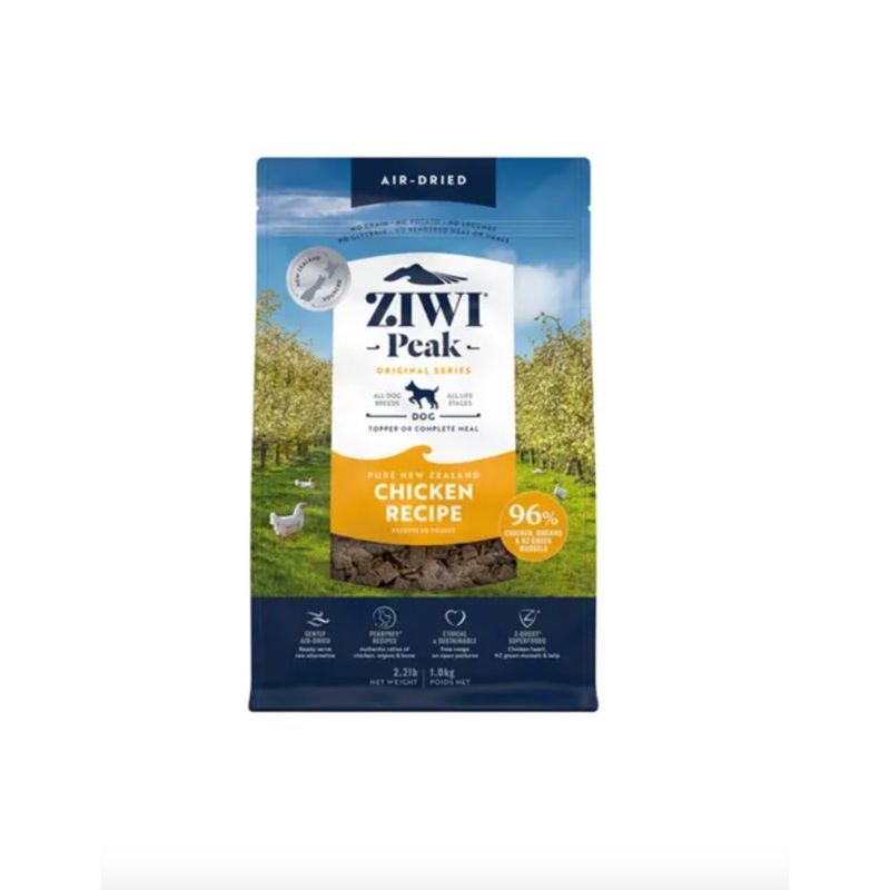 Ziwi Peak Chicken Recipe Air Dried