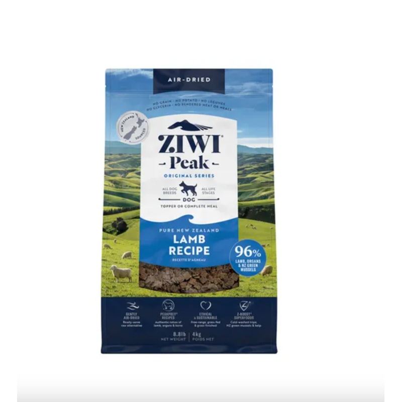 Ziwi Peak Lamb Recipe Air Dried