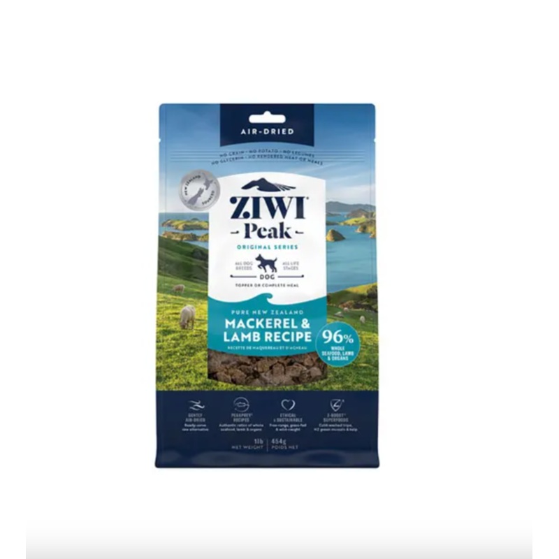 Ziwi Peak Mackerel & Lamb Recipe Air Dried