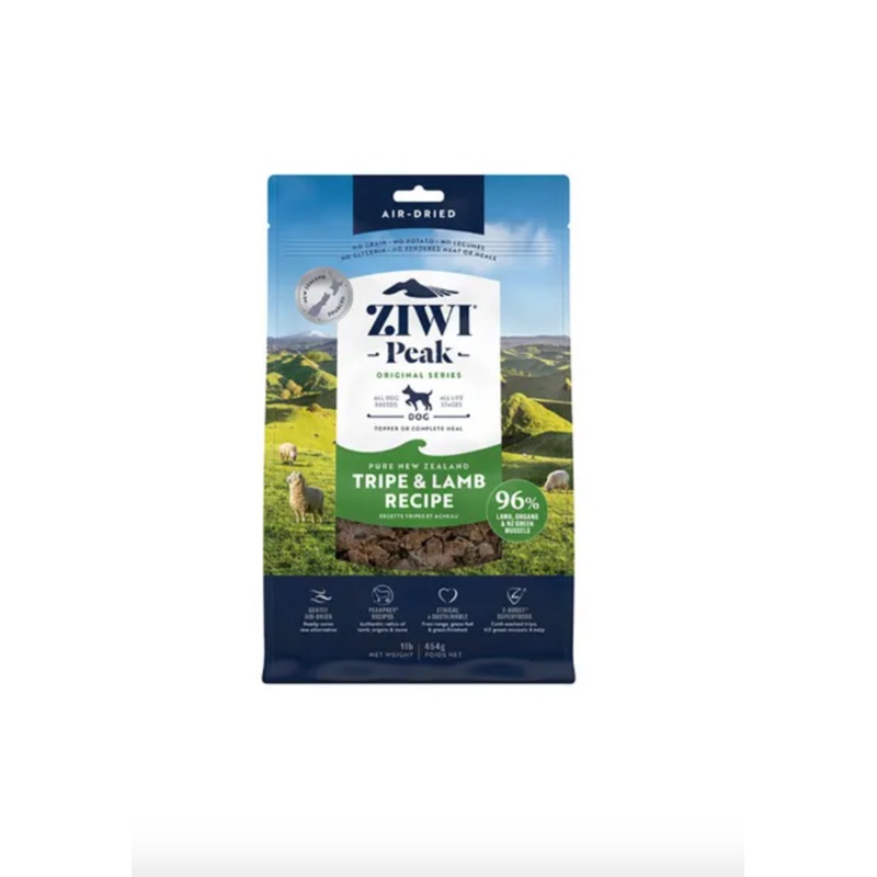 Ziwi Peak Tripe & Lamb Recipe Air Dried