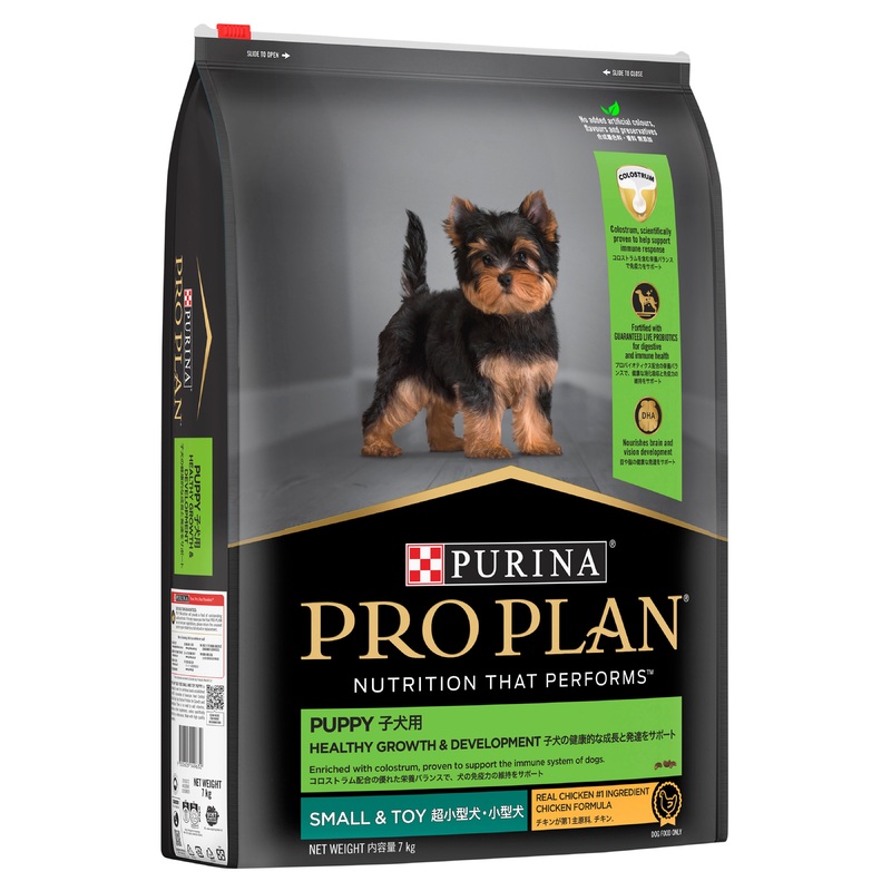 PRO PLAN Puppy Small and Toy Breeds Dry Food Chicken