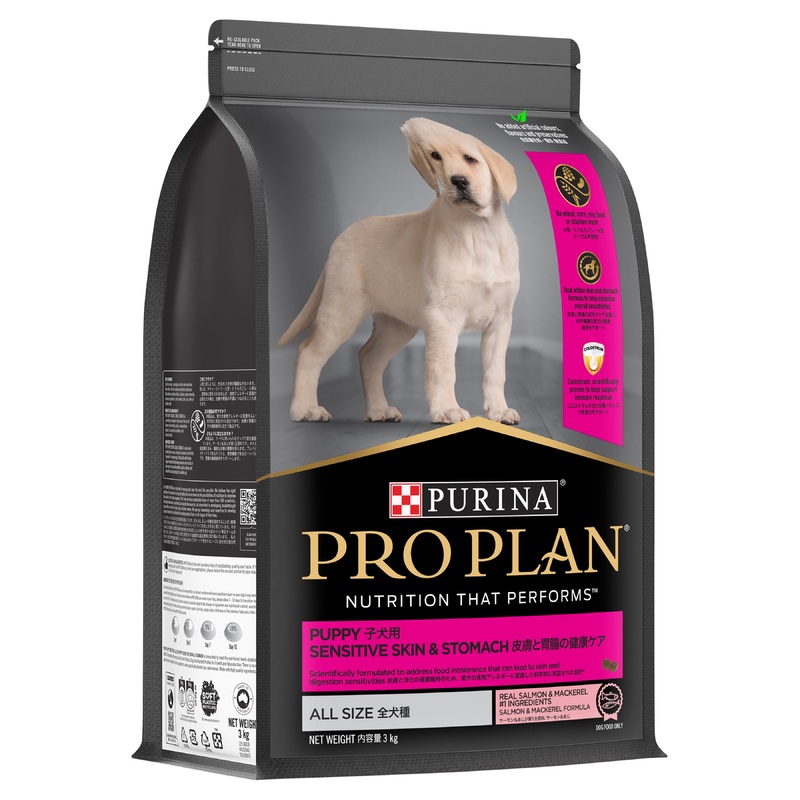 PRO PLAN Sensitive Skin and Stomach Puppy Salmon and Mackerel