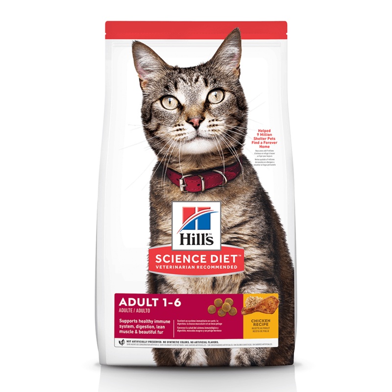 Hill’s Science Diet  Adult 1-6 Chicken Recipe Cat Dry Food
