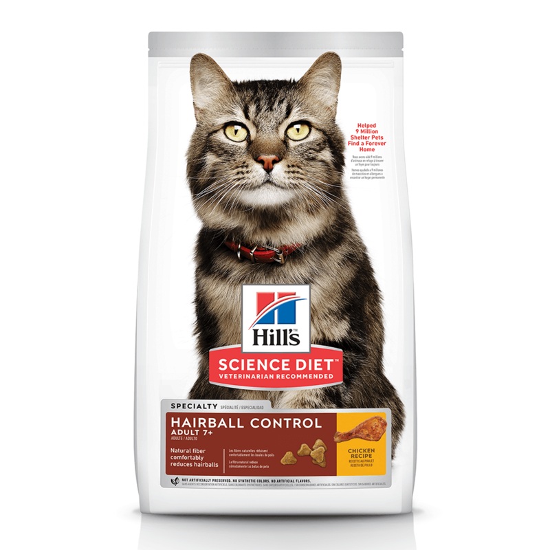 Hill’s Science Diet  Adult Hairball Control 7+ Chicken Recipe Cat Dry Food
