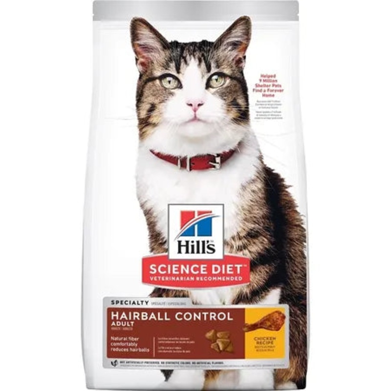 Hill’s Science Diet Adult Hairball Control Chicken Recipe Cat Dry Food
