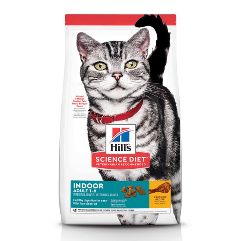 Hill’s Science Diet Adult Indoor Chicken Recipe Cat Dry Food