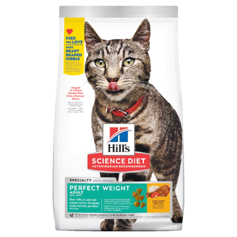 Hill’s Science Diet Adult Perfect Weight Cat Dry Food