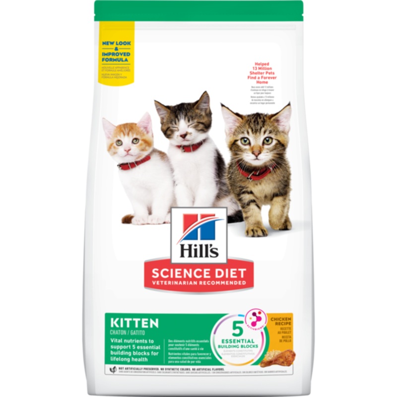 Hill’s Science Diet Kitten Chicken Recipe Dry Food