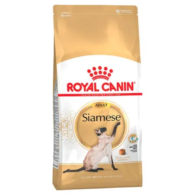 Royal Canin Siamese Adult Dry Food