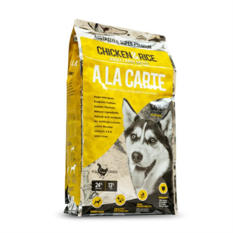 A La Carte Chicken and Rice|18kg