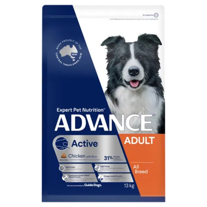 ADVANCE DOG ACTIVE CHICKEN 13KG
