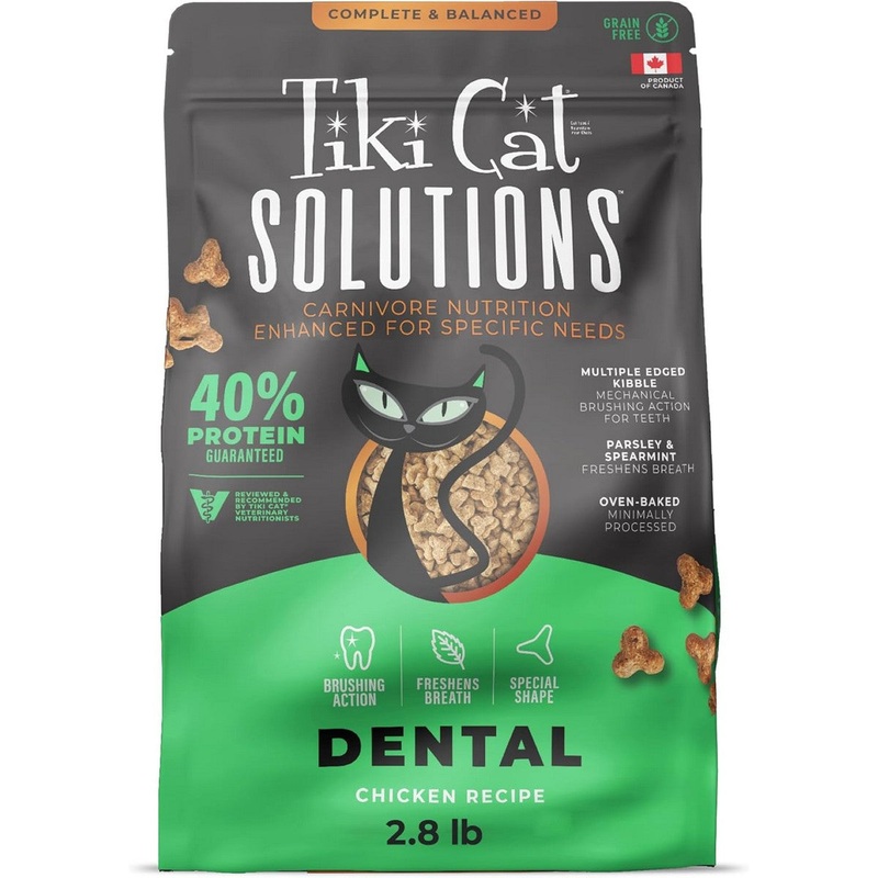 Tiki Cat Solutions Dental Baked Kibble Chicken Dry Cat Food 2.8lb