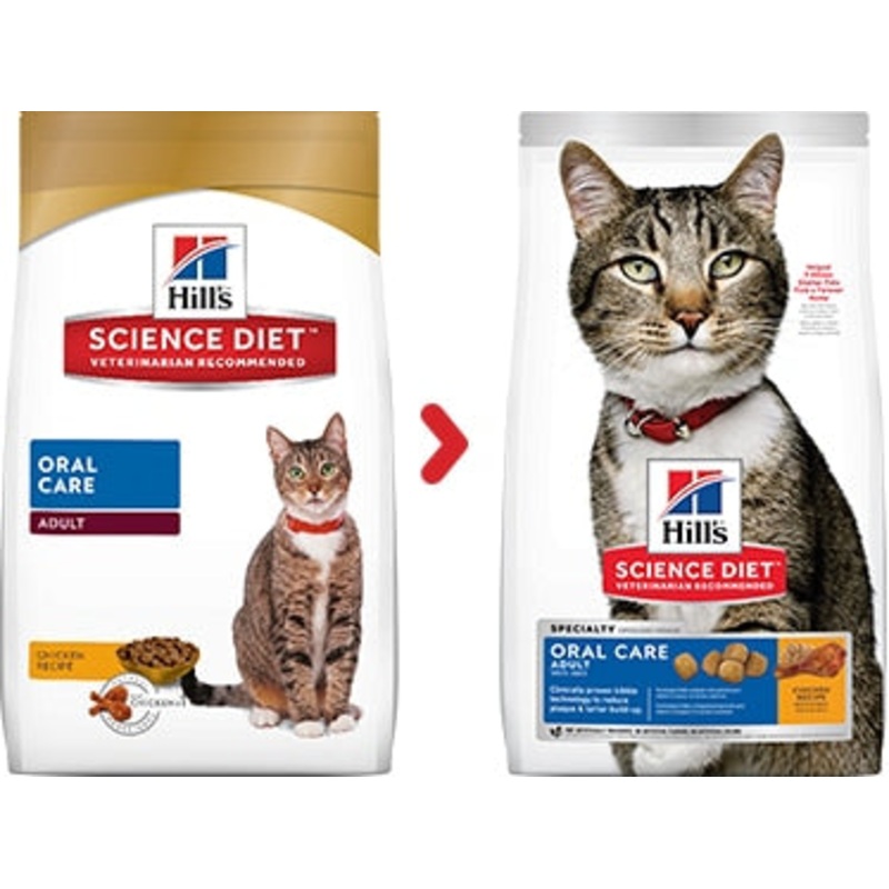 Science Diet Adult Oral Care Dry Cat Food 7lb