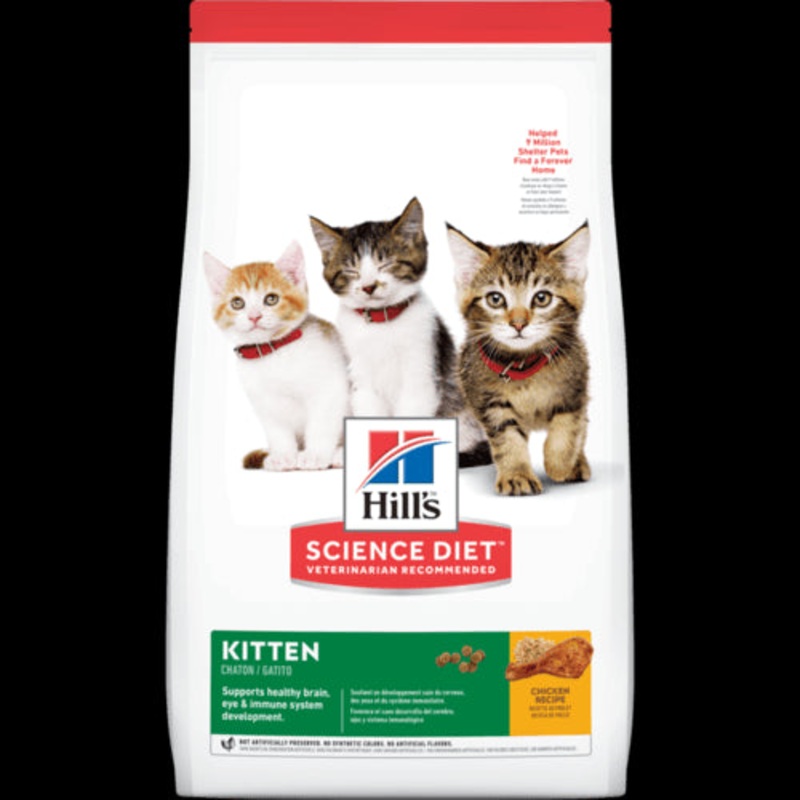 Science Diet Kitten Chicken Recipe Dry Cat Food 7lb