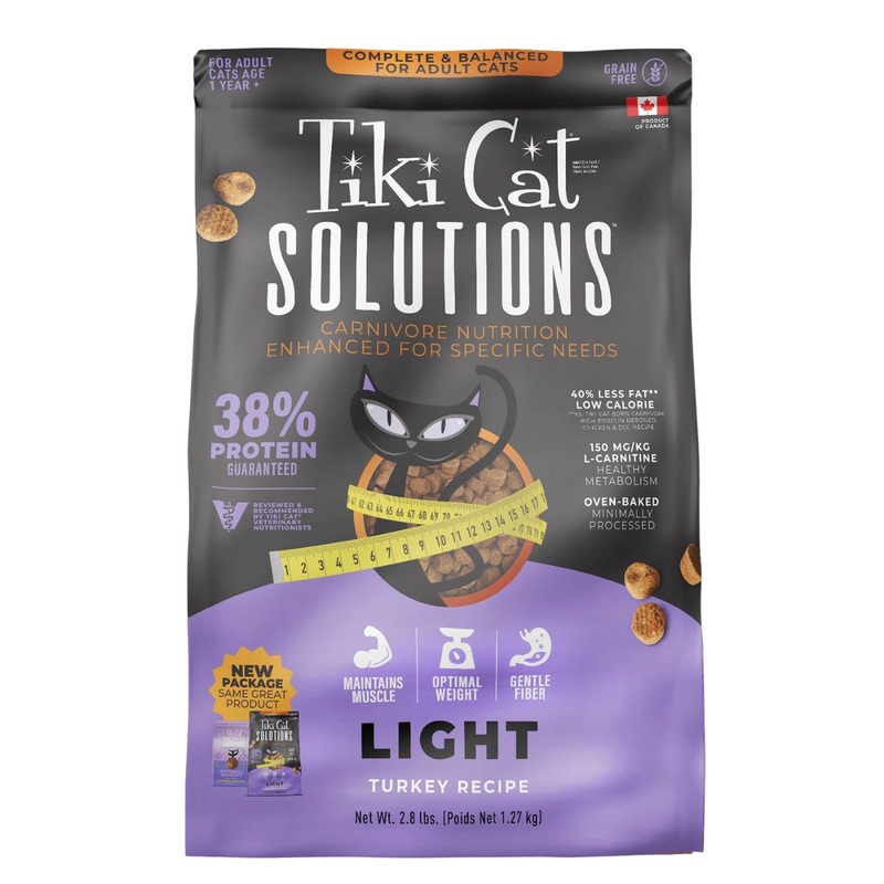 Tiki Cat Solutions Light Turkey Dry Cat Food 2.8lb