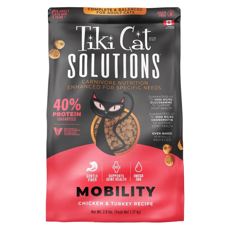 Tiki Cat Solutions Mobility Baked Kibble Chicken Turkey Dry Cat Food 2.8lb