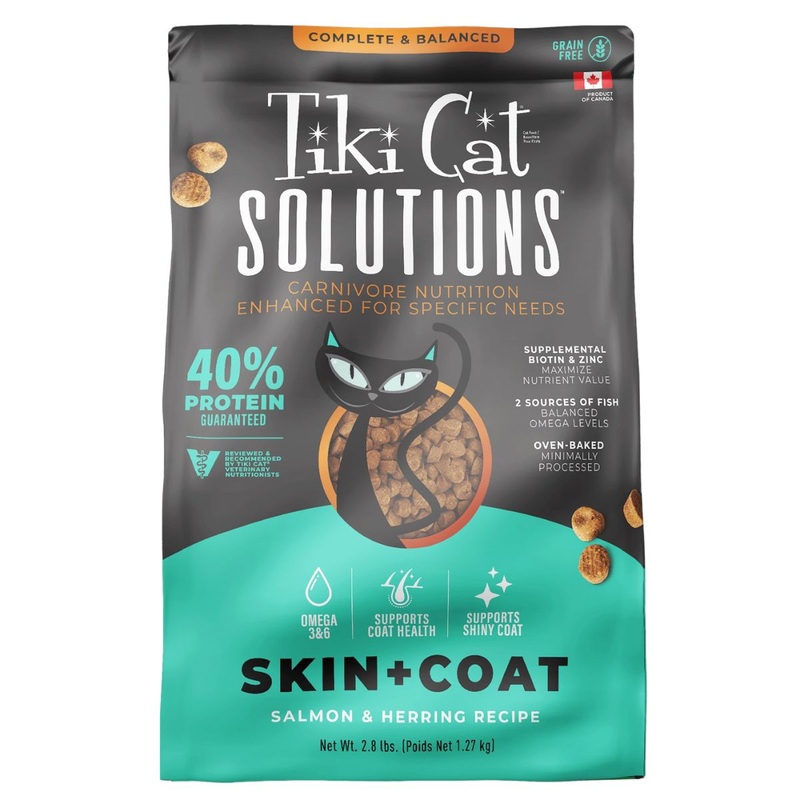 Tiki Cat Solutions Skin & Coat Salmon Herring Dry Cat Food 2.8lb