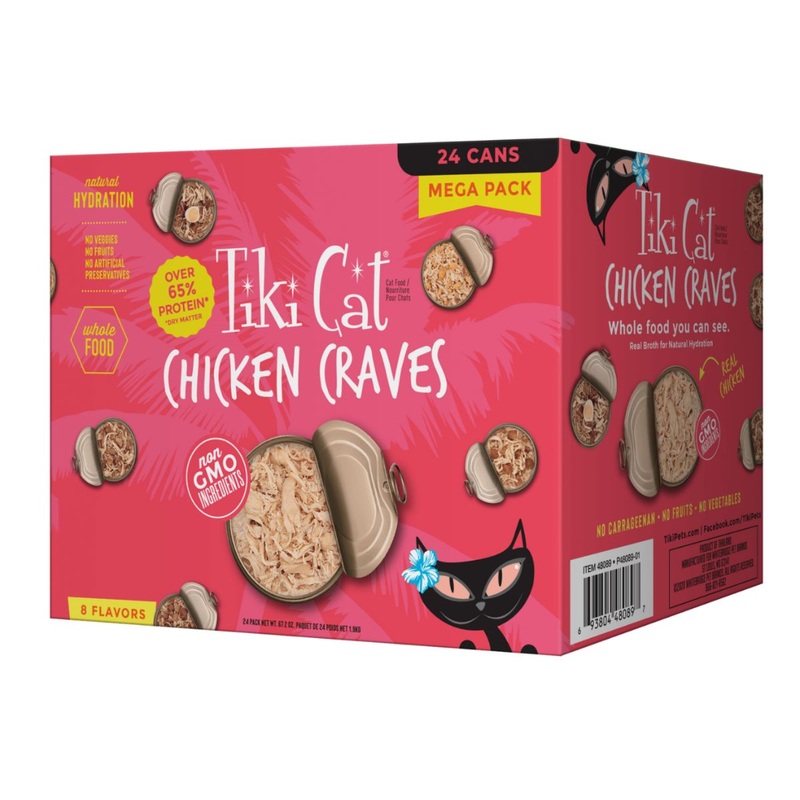 Tiki Cat Mega Packs Chicken Craves 24 Pack – 8 flavours