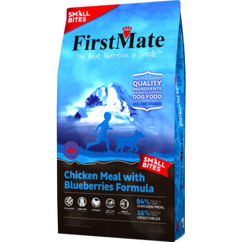 First Mate Limited Ingredient Chicken Meal Blueberries Small Bites Dry Dog Food 4lb