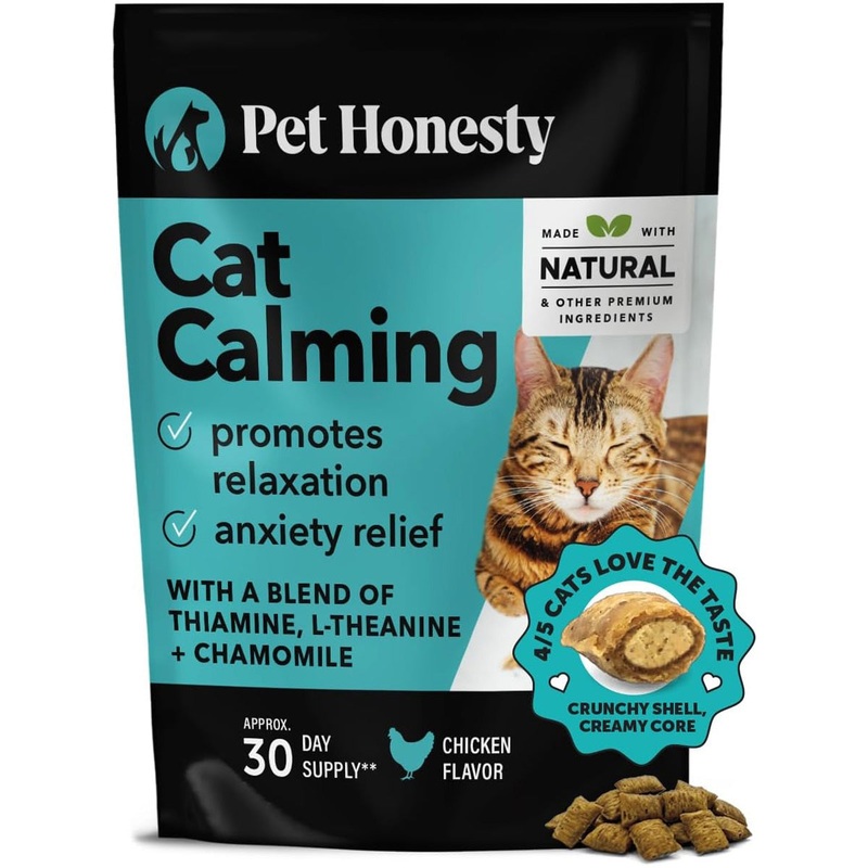 Pet Honesty Calming Chicken Cat Treats 3.7oz