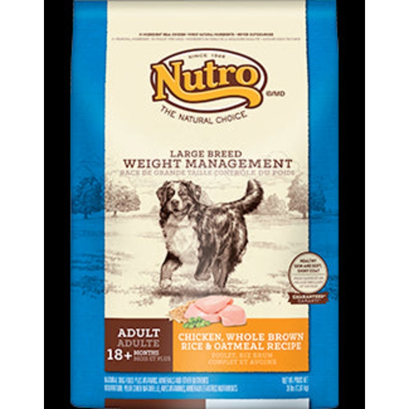 Nutro Chicken Rice & Oatmeal Large Breed Weight Management Dry Dog Food 15 lbs