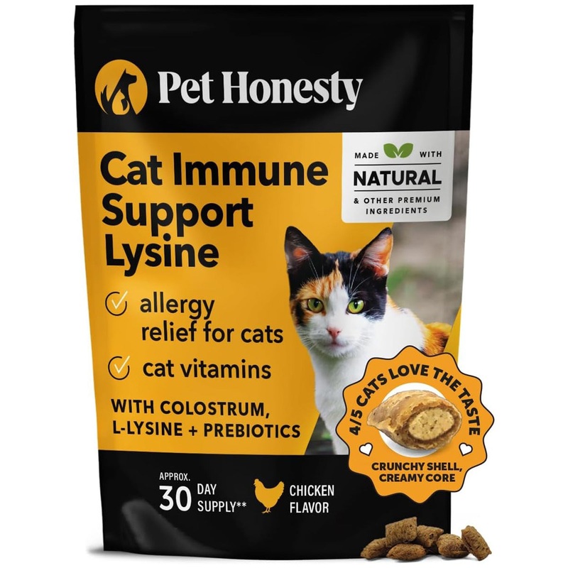 Pet Honesty Immune Support Lysine Chicken Cat Treats 3.7oz