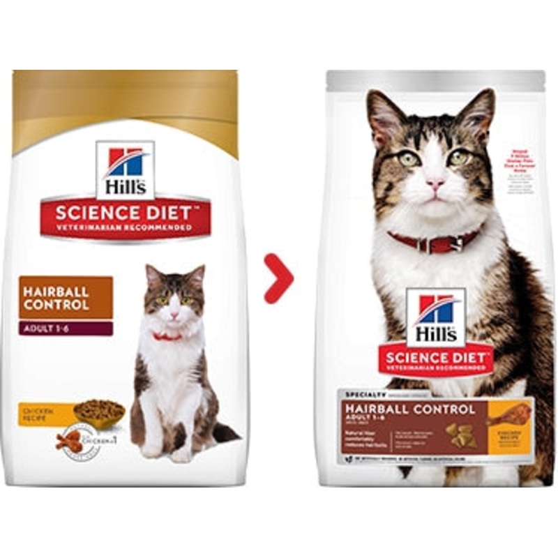 Science Diet Adult Hairball Control Dry Cat Food 7lb