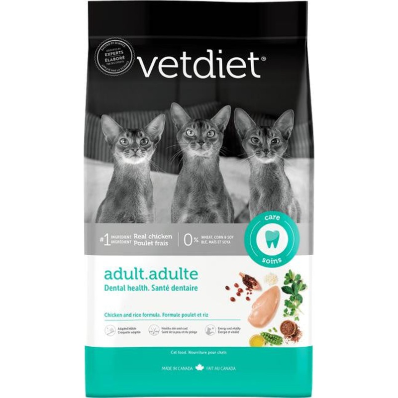 Vetdiet Adult Dental Care Dry Cat Food Chicken & Rice Formula