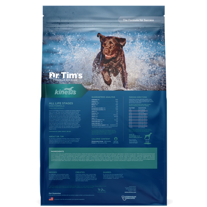 Dr. Tim’s Kinesis All Life Stages Dry Dog Food