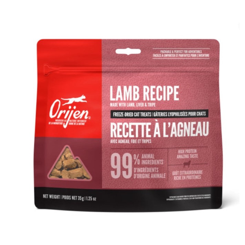 ORIJEN Freeze Dried Grass Fed Lamb Cat Treats
