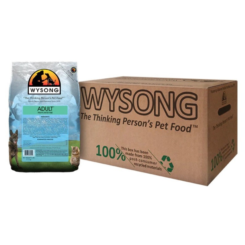 Wysong Adult Dry Dog Food