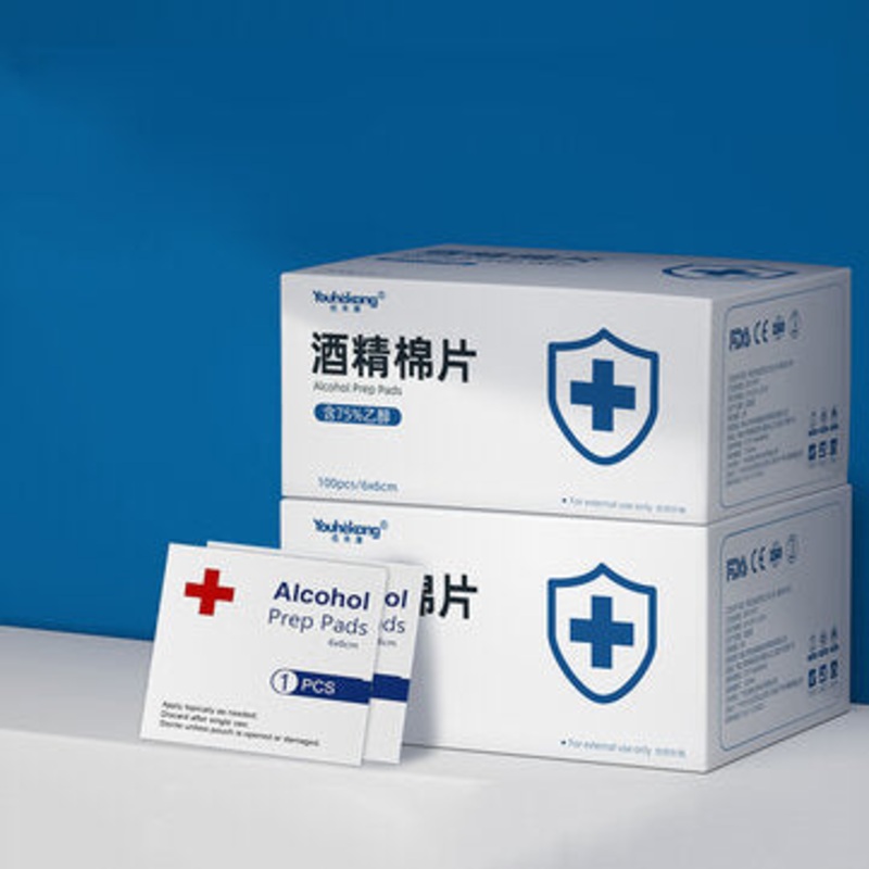 Youhekang 100pcs 60x60mm Disinfection Sterilization Alcohol Prep Pads Phone Laptop Tablet Cleaning Wet Wipes