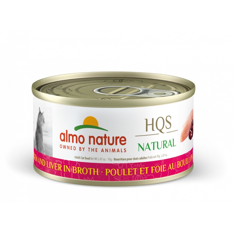 Almo Nature HQS Natural Cat Grain Free Chicken Liver Canned Cat Food
