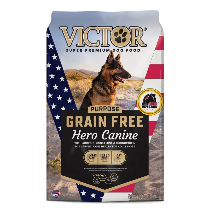 VICTOR Purpose Hero Grain-Free Dry Dog Food
